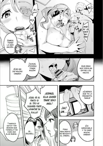 Page 17 of Shiritagari Jyoshi - preview thumbnail