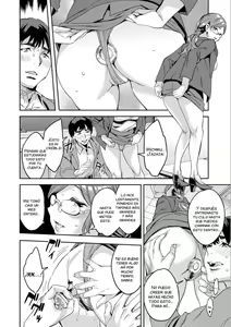 Page 36 of Shiritagari Jyoshi - preview thumbnail