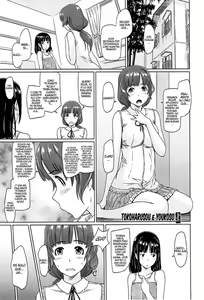 Page 225 of Tokoharu-sou e Youkoso - preview thumbnail