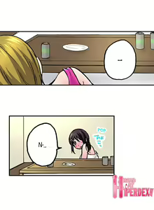 Page 119 of Pranking the Working Nurse - preview thumbnail