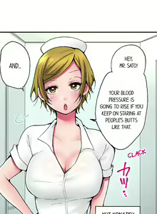 Page 4 of Pranking the Working Nurse - preview thumbnail