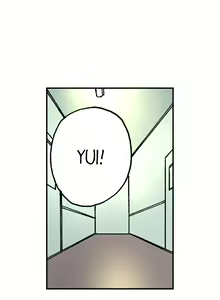 Page 82 of Pranking the Working Nurse - preview thumbnail