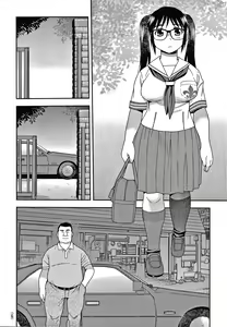 Page 149 of JK Kaizou Keikaku - preview thumbnail