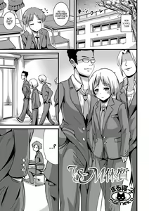 TS-M Taishitsu | TS-M Tendency — hentai manga cover on Fhentai