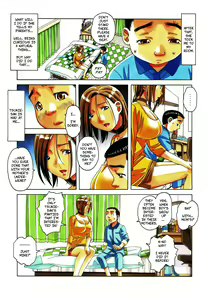 Page 8 of Kaseifu Monogatari Jo | The Housekeeper's Tale: Intro - preview thumbnail
