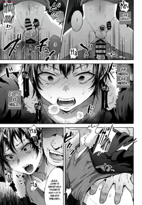 Page 16 of DQN Saimin Mesu Otoshi - preview thumbnail