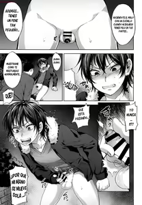 Page 8 of DQN Saimin Mesu Otoshi - preview thumbnail