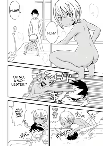 Page 4 of Tsuki o Hamu Suppon - preview thumbnail