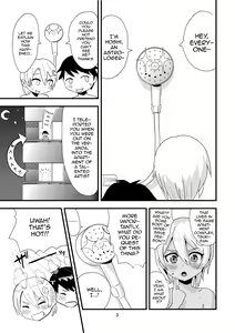 Page 5 of Tsuki o Hamu Suppon - preview thumbnail