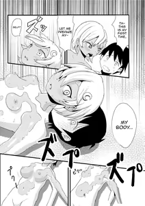 Page 8 of Tsuki o Hamu Suppon - preview thumbnail