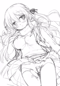 Page 22 of Samui Fuyu demo Attakai - preview thumbnail