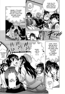 Page 136 of Anekomori - preview thumbnail
