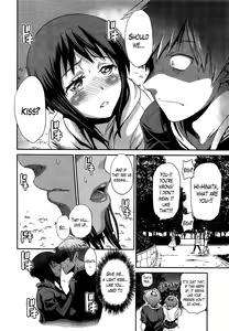 Page 217 of Anekomori - preview thumbnail