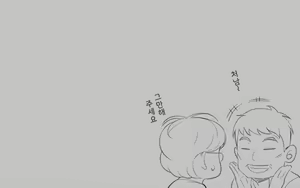 Page 261 of Misuzu no Heya ~Hikikomori Imouto no Torarekata~ | 미스즈의 방 히키코모리 여동생을 빼앗기는 방법 - preview thumbnail