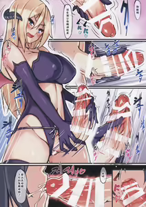 Page 8 of Futanari Succubus-san no Dinner Time | 扶他魅魔的晚餐时间 - preview thumbnail