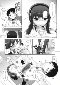 Page 28 of D.L.Action 49 - preview thumbnail