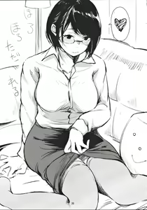 Page 19 of Horohoro Tadareru - preview thumbnail