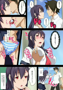 Page 38 of Seifuku Dousoukai ~10-nenburi ni Saikai Shita Gakusei Jidai no Motokano to~ - preview thumbnail