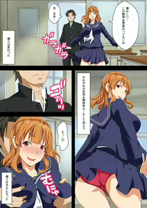 Page 39 of Seifuku Dousoukai ~10-nenburi ni Saikai Shita Gakusei Jidai no Motokano to~ - preview thumbnail