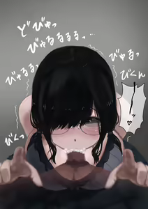 Page 29 of Koshoten no Shiori-san - preview thumbnail