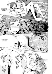 Page 12 of Nanana... Nanigoto~!! - preview thumbnail