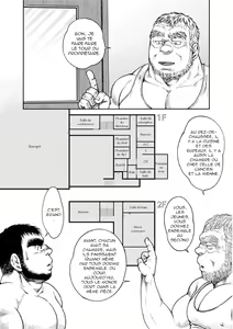 Page 108 of Karasu no Negura | Le nid du corbeau Ch. 1-7 - preview thumbnail