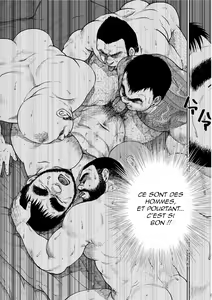 Page 121 of Karasu no Negura | Le nid du corbeau Ch. 1-7 - preview thumbnail