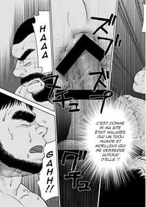 Page 127 of Karasu no Negura | Le nid du corbeau Ch. 1-7 - preview thumbnail