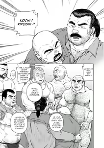 Page 134 of Karasu no Negura | Le nid du corbeau Ch. 1-7 - preview thumbnail