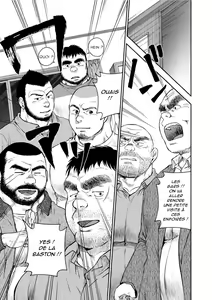 Page 138 of Karasu no Negura | Le nid du corbeau Ch. 1-7 - preview thumbnail