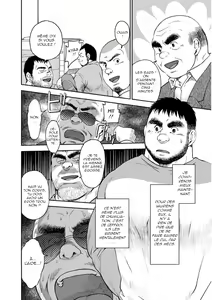 Page 149 of Karasu no Negura | Le nid du corbeau Ch. 1-7 - preview thumbnail