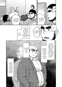 Page 152 of Karasu no Negura | Le nid du corbeau Ch. 1-7 - preview thumbnail