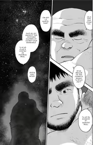 Page 170 of Karasu no Negura | Le nid du corbeau Ch. 1-7 - preview thumbnail