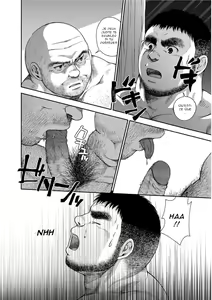Page 52 of Karasu no Negura | Le nid du corbeau Ch. 1-7 - preview thumbnail