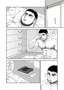Page 56 of Karasu no Negura | Le nid du corbeau Ch. 1-7 - preview thumbnail