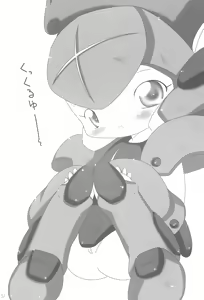 Page 37 of Ai o Plus One - preview thumbnail