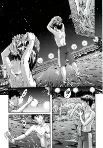 Page 16 of Susume! Zenryoku Mousou Shounen Kouhen 1 | 前进！全力妄想少年 后篇① - preview thumbnail
