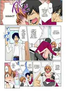Page 16 of Nyotaika de Ecchi Kenshin!? Mirudake tte Itta no ni... 6 | Gender Bender Into Sexy Medical Examination! You said that you were only going to look... 6 - preview thumbnail