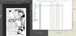 Page 55 of Gikeizuke ~My Home Shikin o Kabu de Tokashita Hitozuma wa...~ | 아주버니 절임 - preview thumbnail