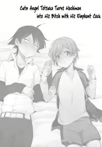 Page 3 of Tenshi Kawaii Totsuka no Dekamara de Mesu ni Sareru Hachiman no Hon. | Cute Angel Totsuka Turns Hachiman into His Bitch with His Elephant Cock - preview thumbnail