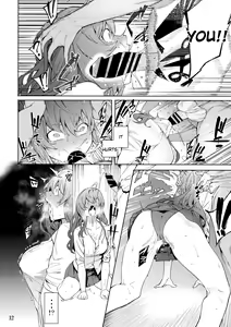 Page 11 of Lipsync vol.4 Loveless, cuteness - preview thumbnail
