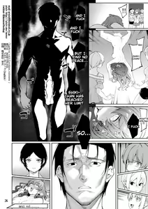 Page 25 of Lipsync vol.4 Loveless, cuteness - preview thumbnail