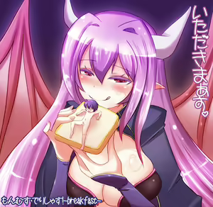 Page 743 of Monmusu Delicious! Full course! - preview thumbnail