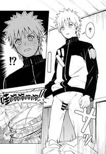 Page 17 of Datte Ore-tachi Tomodachi daro - preview thumbnail