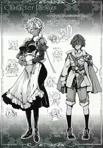 Page 55 of Coppelia no Himekan - Coppélia brothel - preview thumbnail