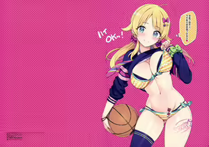 Page 9 of Houkago Nakadashi Produce Sarechattemasu (decensored) - preview thumbnail