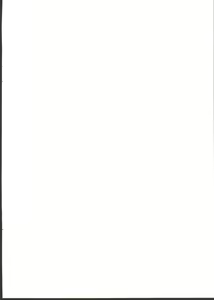 Page 2 of Harvin Harem Apart Ecchi Hen - preview thumbnail