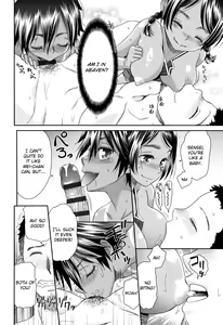 Page 71 of Kasshoku Mermaid | Tanned Mermaid - preview thumbnail