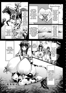 Degraded to Livestock / 家畜堕ち — hentai manga cover on Fhentai