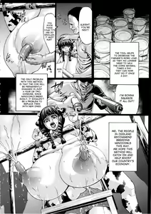 Page 7 of Degraded to Livestock / 家畜堕ち - preview thumbnail